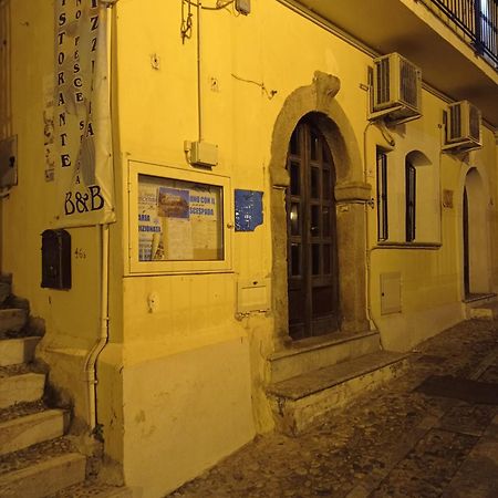 Casa Vacanze Mm Rooms Шилла Экстерьер фото